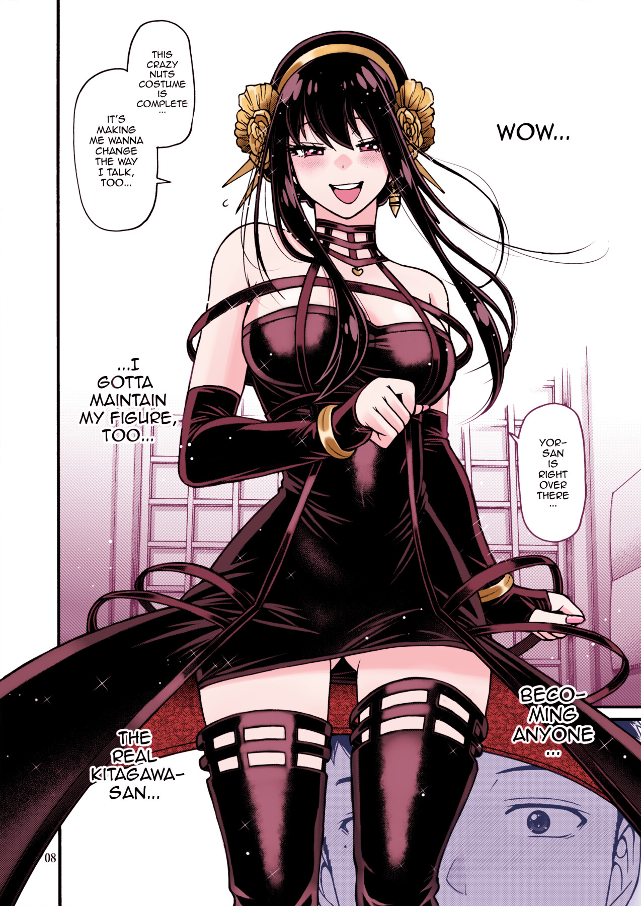 Hentai Manga Comic-That Love is Color Code #F88CB0 (Color)-Read-6